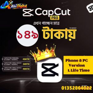 CapCut Premium Version PC & Phone